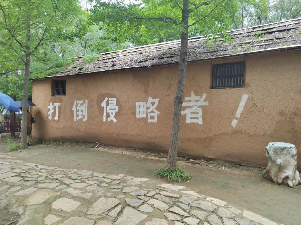 必赢集团网站
