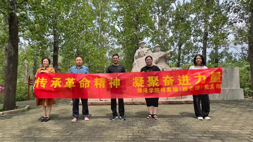 必赢集团网站
