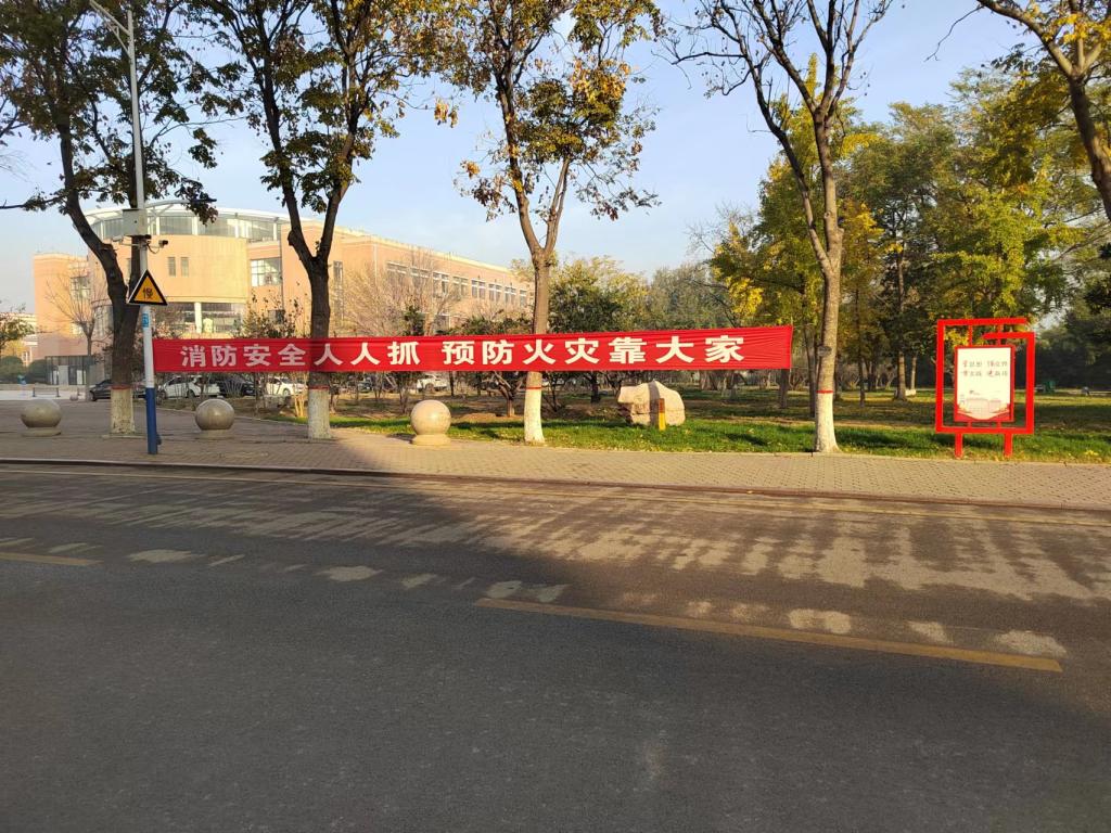 必赢集团网站