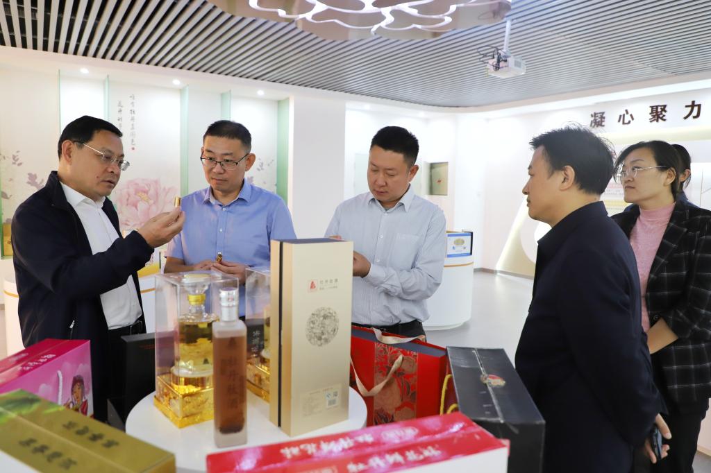 必赢集团网站