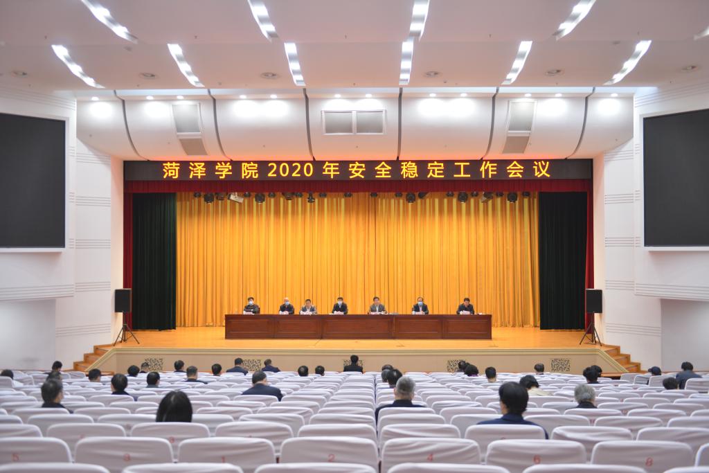 必赢集团网站