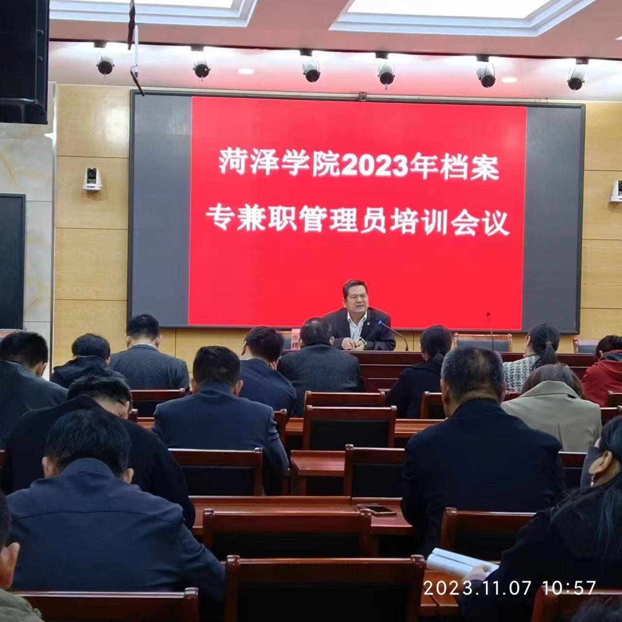 必赢集团网站