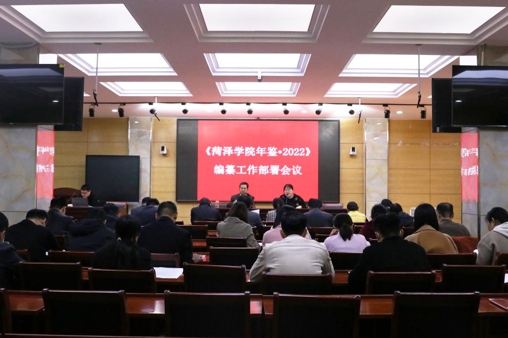 必赢集团网站