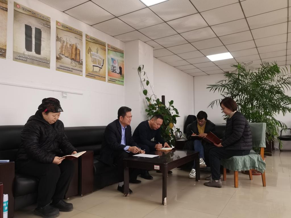 必赢集团网站