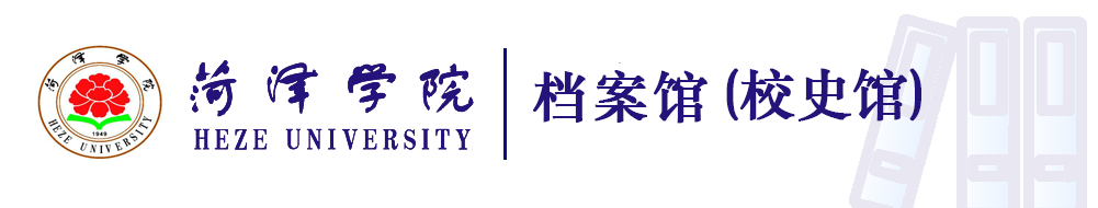 必赢集团网站